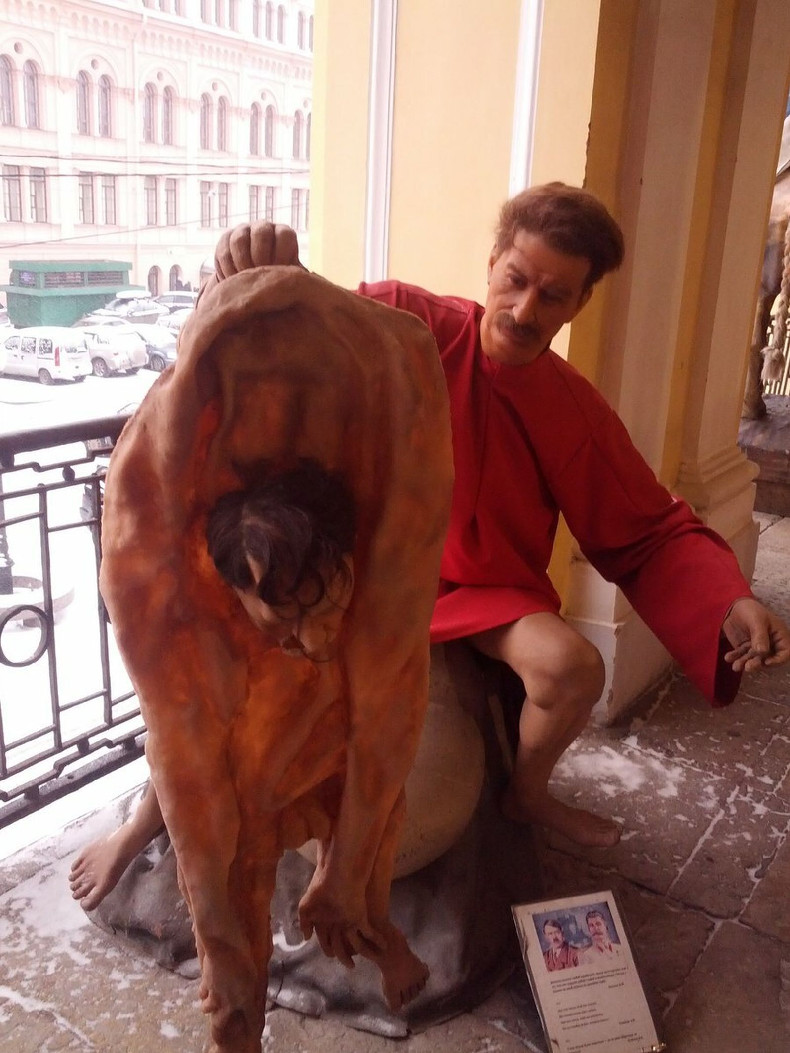 El museo de cera (de los horrores) de San Petersburgo