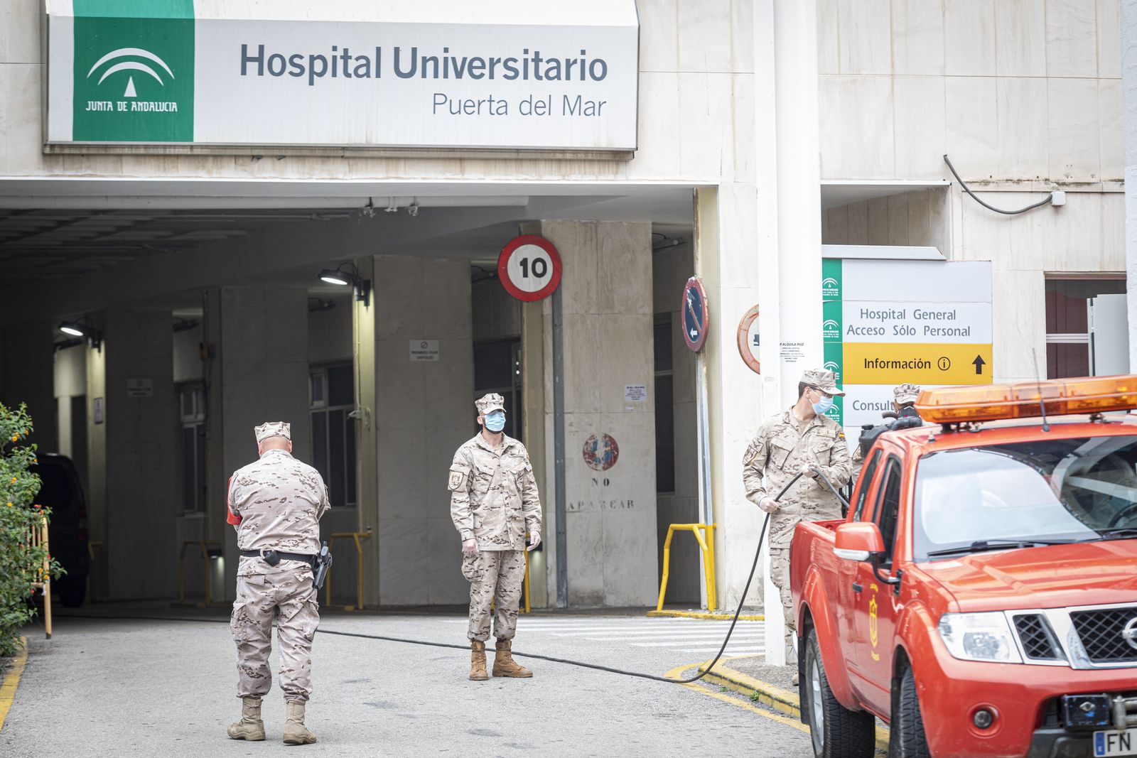 Hospital Puerta del Mar