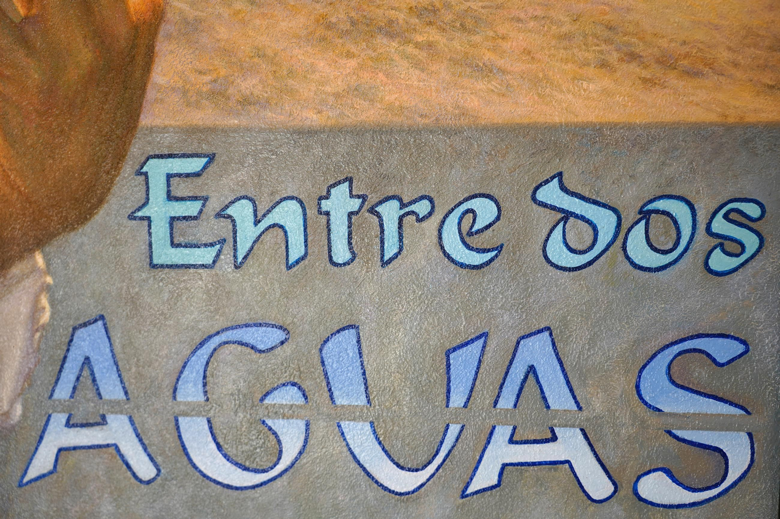 Fotos de la exposición 'Entre dos aguas' de Antonio Jesús Pérez en el Centro Paco de Lucía de Algeciras