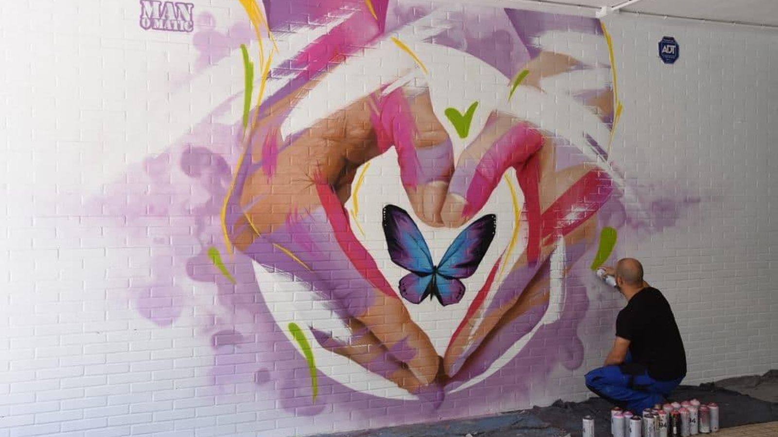 Colegio Público Marismas del Odiel