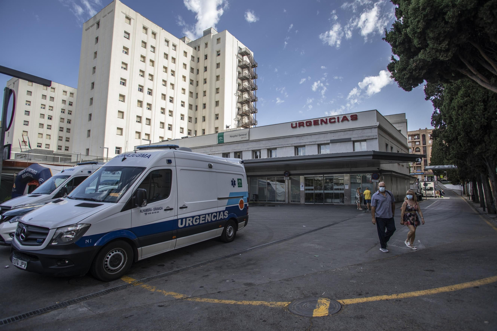 Imagen del hospital Virgen de las Nieves este mediodía