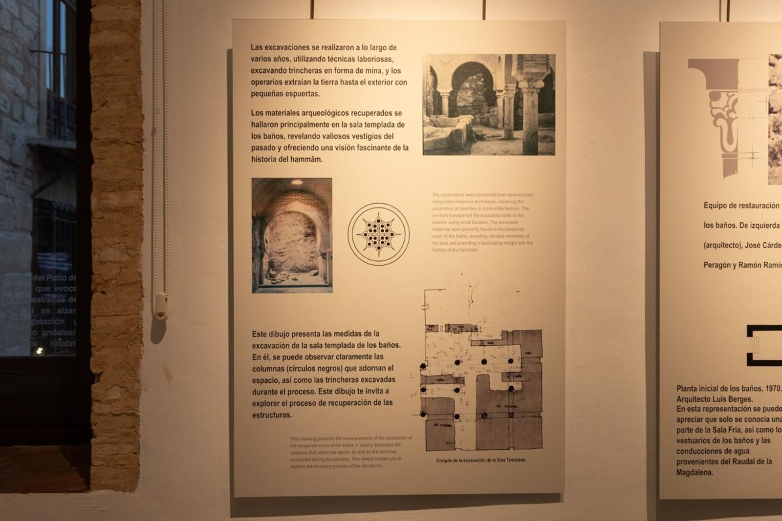 Inauguración la muestra "Los Baños Árabes de Jaén: Historia de un descubrimiento y su restauración. 40 años del Premio Europa Nostra"