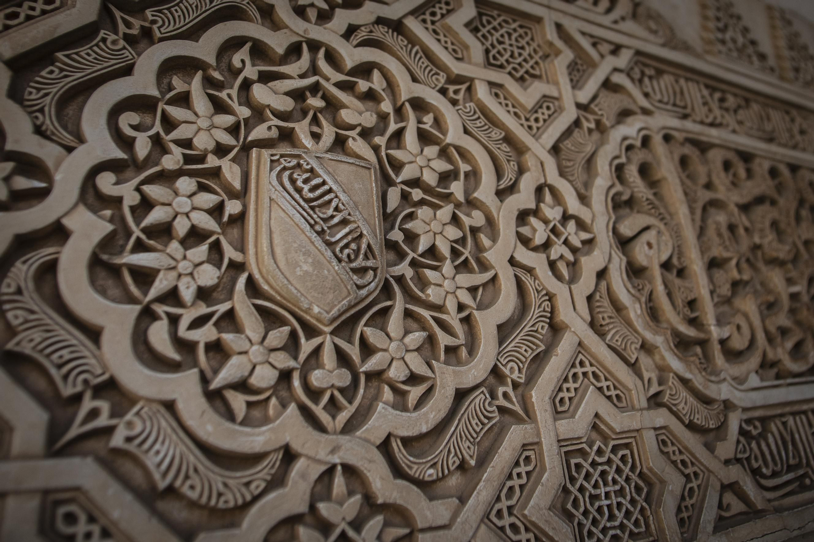 Fotos de la Alhambra en el Día Mundial del Patrimonio