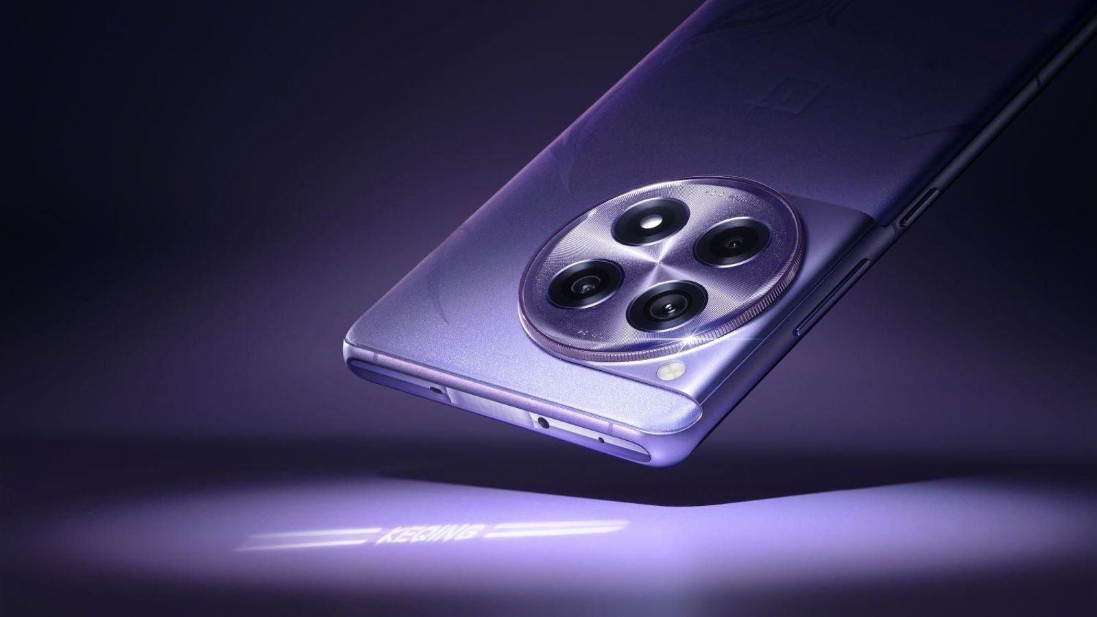 OnePlus 12R Genshin Impact Edition