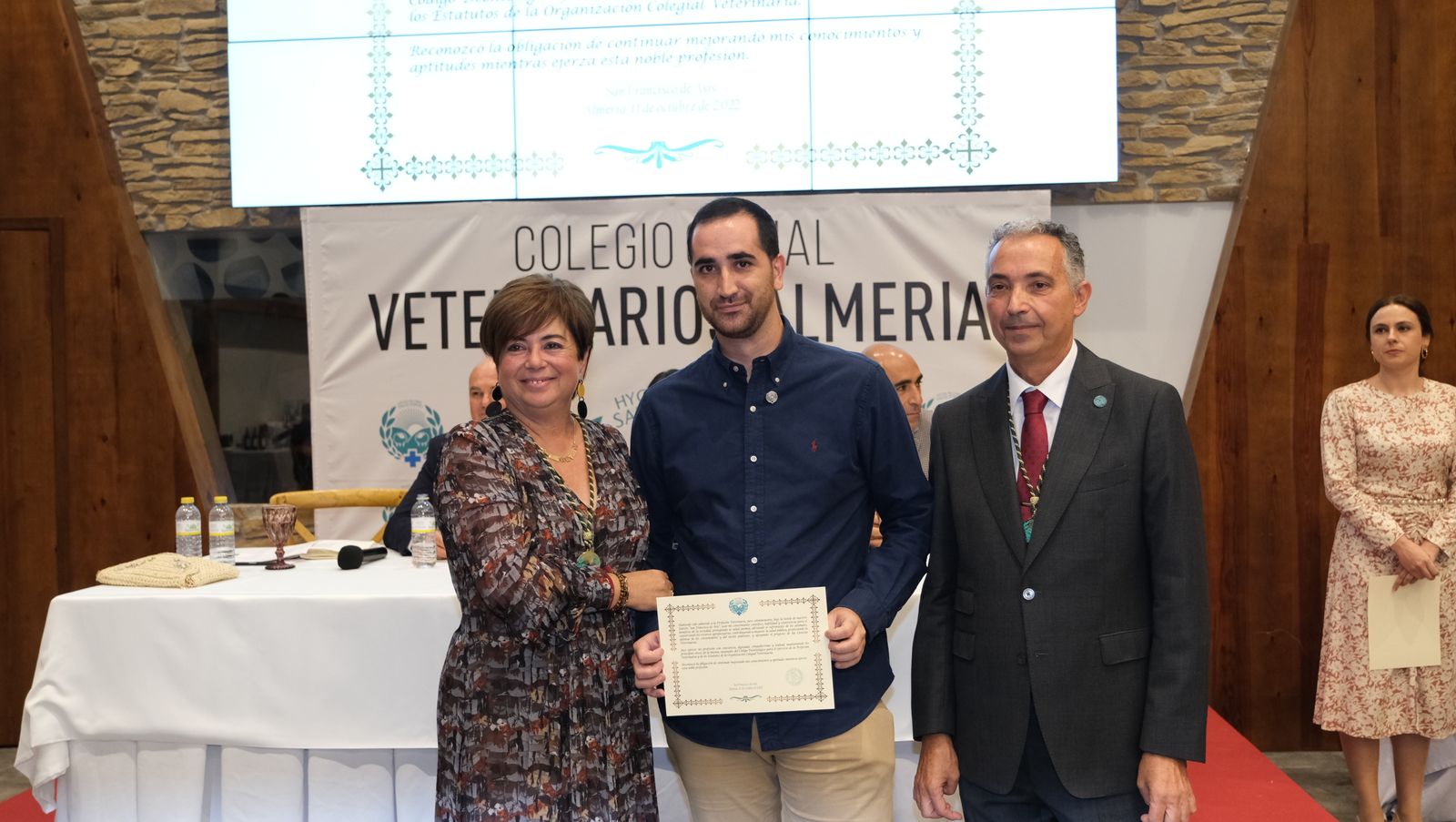 Imágenes de la fiesta del patrón del Colegio de Veterinarios de Almería