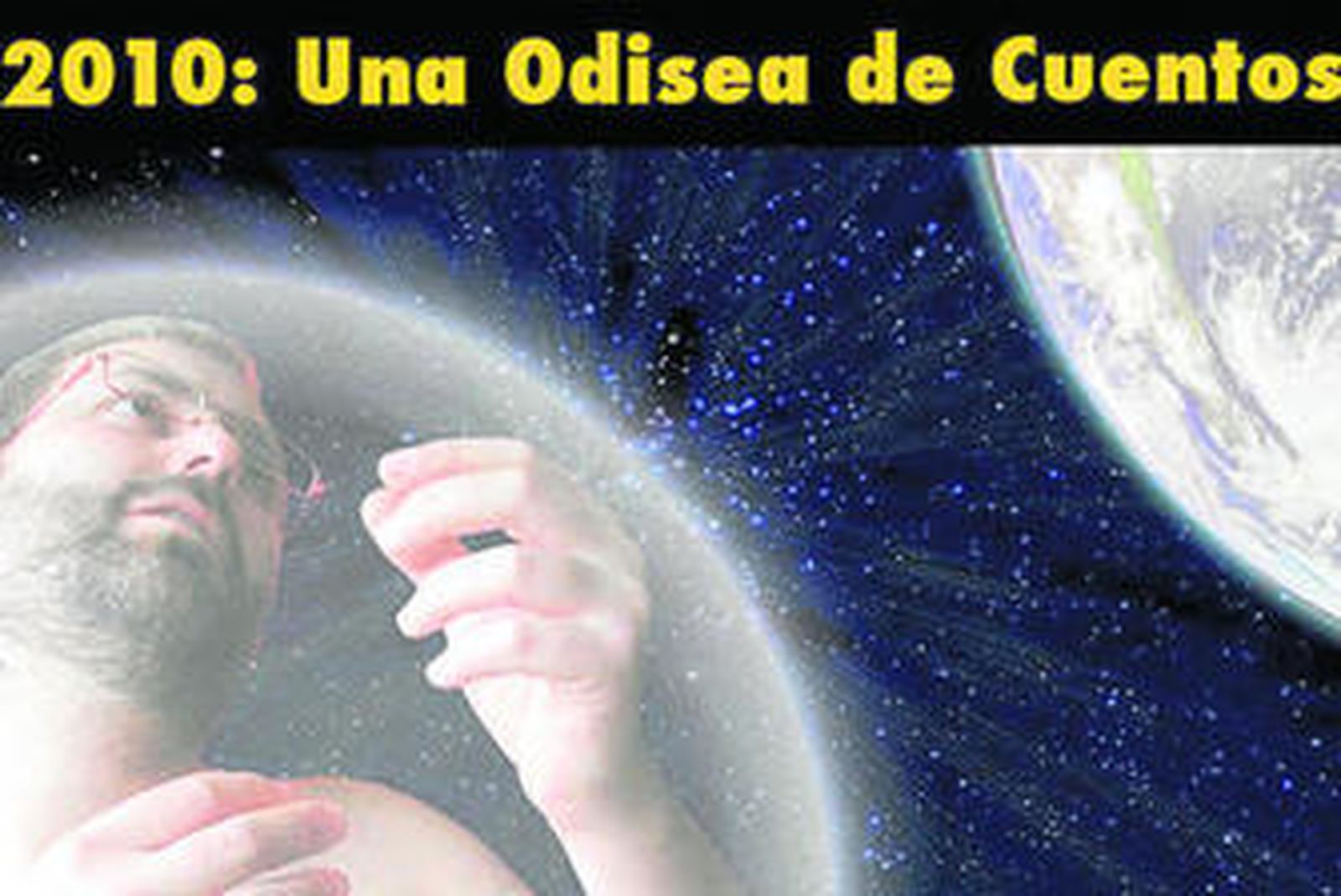 Cuentos cósmicos, de otra galaxia al estilo andaluz