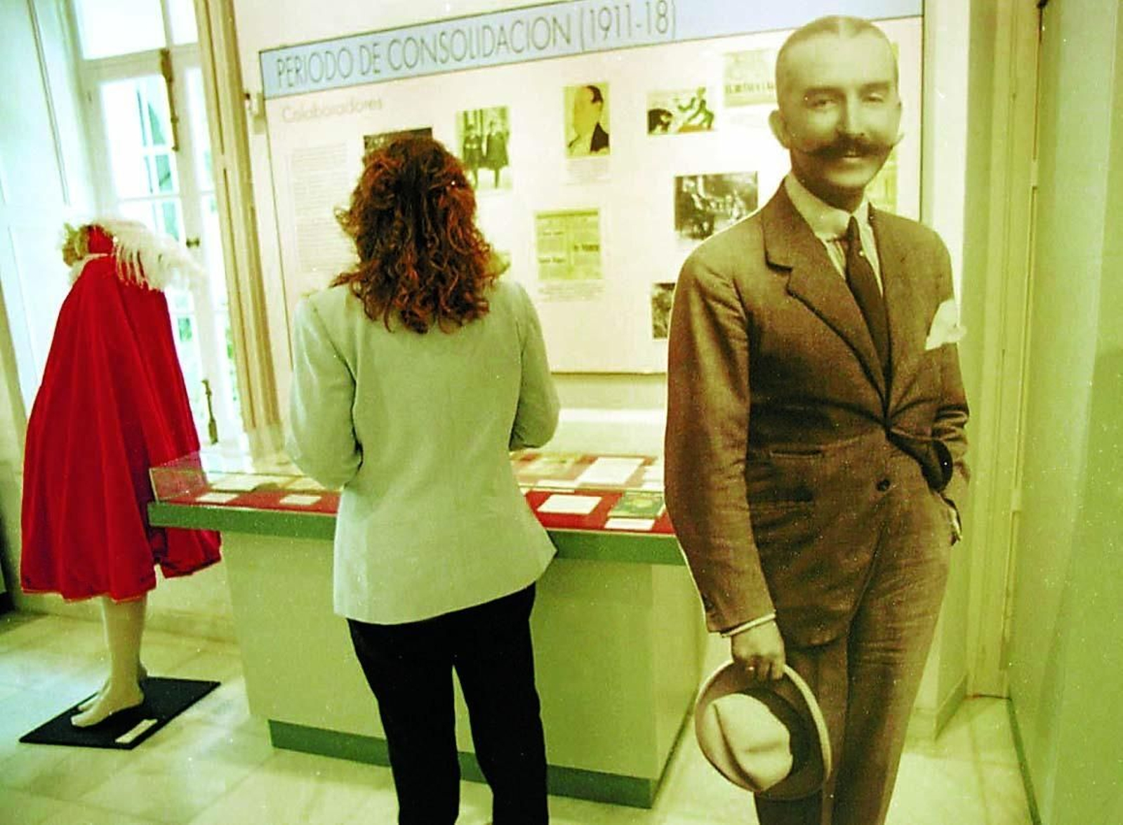 Una imagen de la Fundación Pedro Muñoz Seca, en El Puerto.