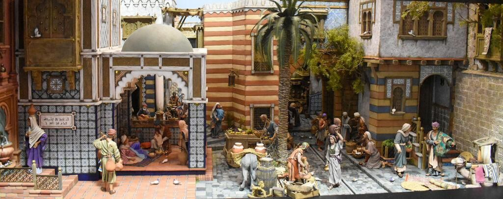 Primer premio de Nacimiento Artístico de Entidades: Cofradía La Sentencia, Plaza de la Merced, 14. Laborables: 19-20 horas. Festivos: 11:30-13:30 horas.