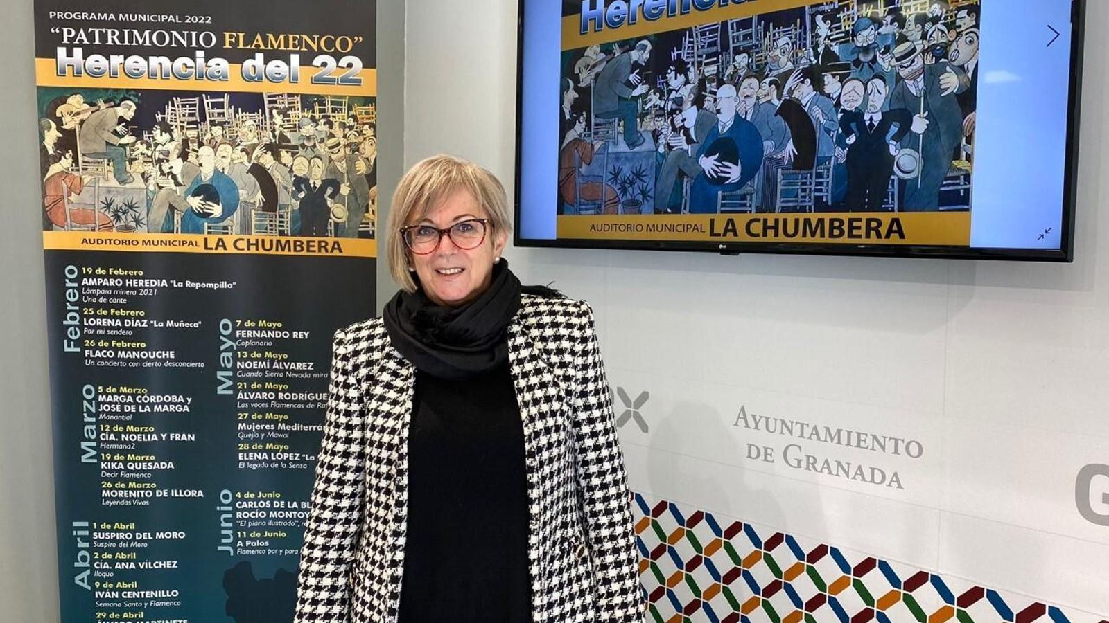 La edil de Cultura, María de Leyva, este martes tras la presentación del ciclo