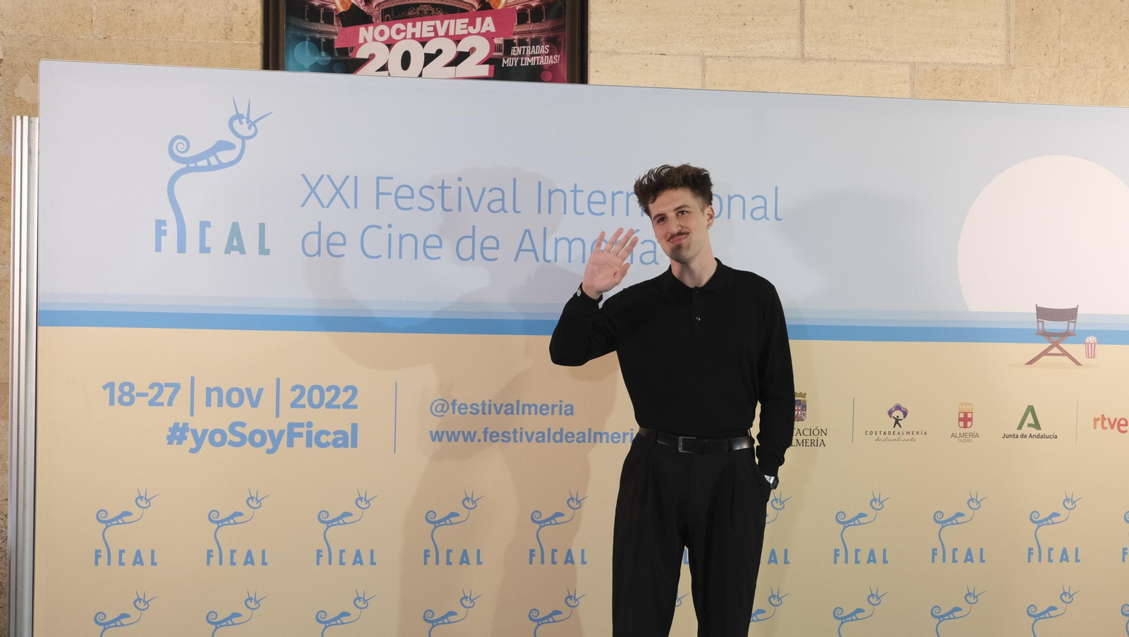 Imágenes de la Gala Internacional de Cortometrajes de FICAL 2022