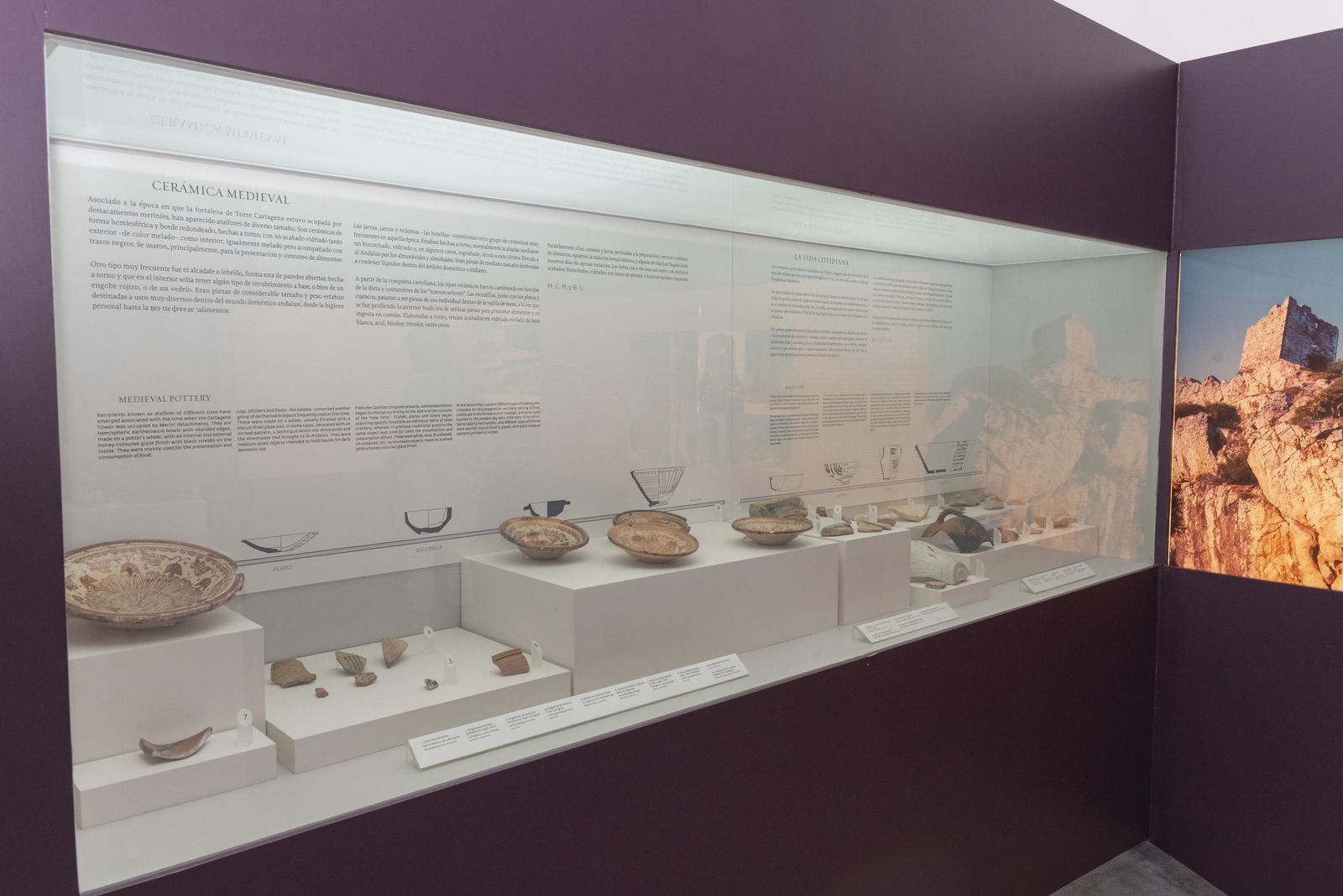 Fotos de la exposición permanente de Carteia en el Museo Municipal de San Roque