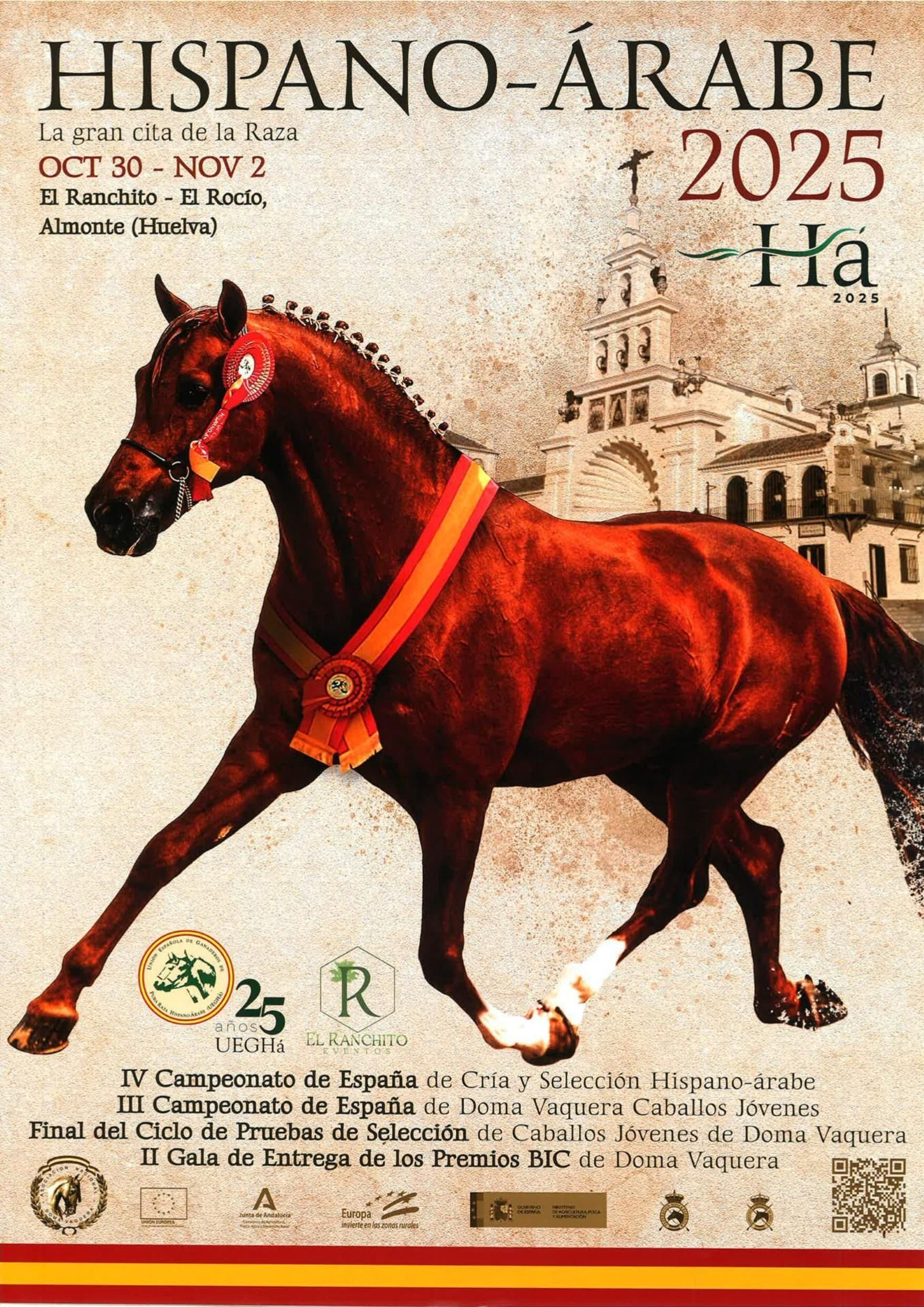 Cartel de la gran cita de la raza Hispano Árabe en El Ranchito, El Rocío