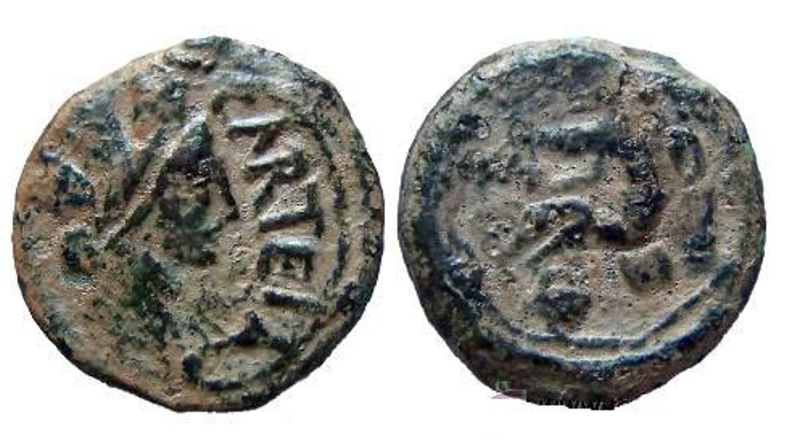Moneda acuñada en Carteia con la figura de un pescador de caña.