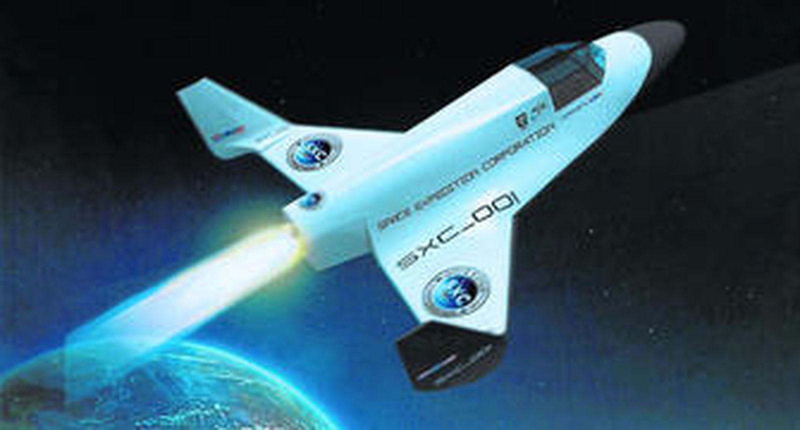 Aeronave en la que los ganadores del concurso realizarán el trayecto hasta alcanzar una altura de 103 kilómetros.