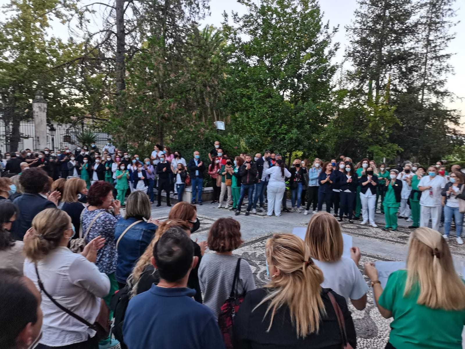 Imagen facilitada por CCOO de la concentración esta mañana.