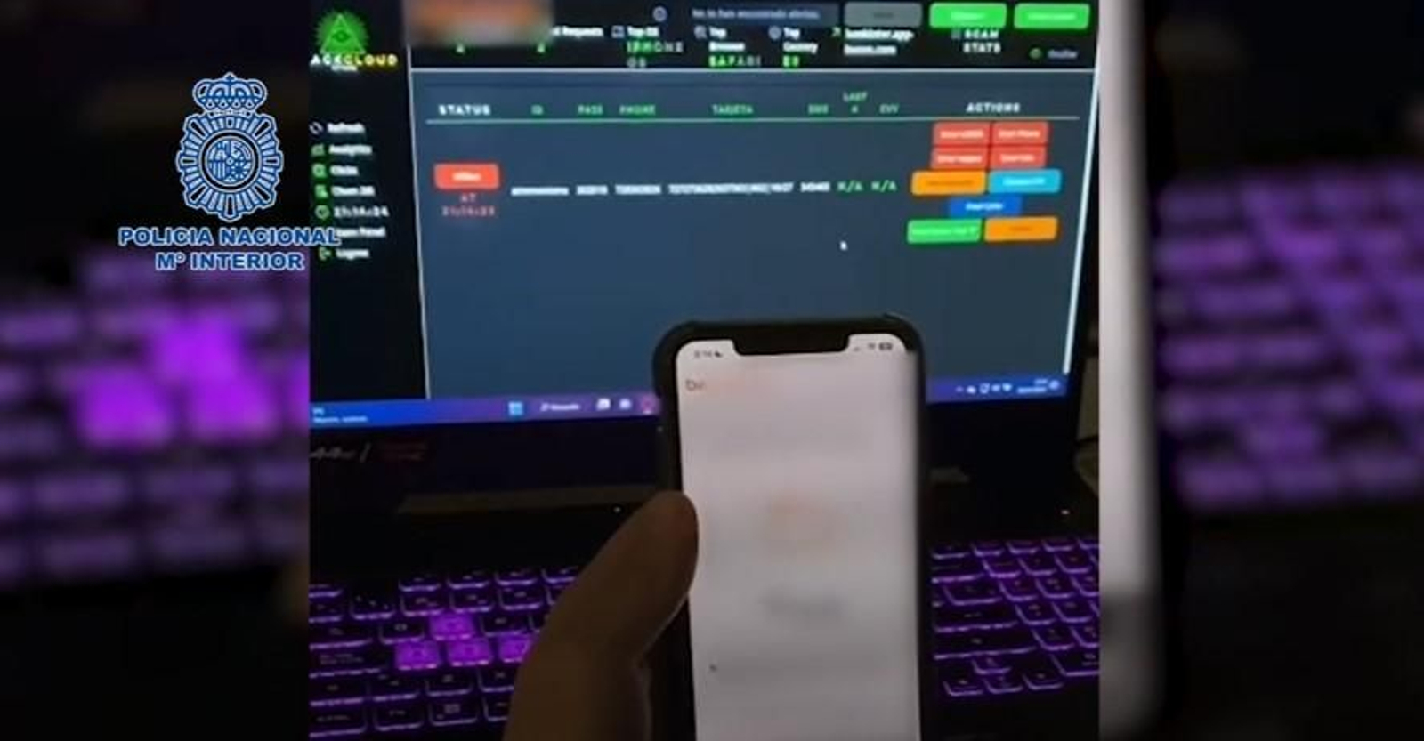 Una captura de pantalla de la Operación Libélula que acabó con una de las bandas de estafas online más activas de España