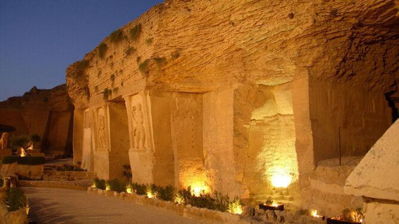 El Coto de las Canteras