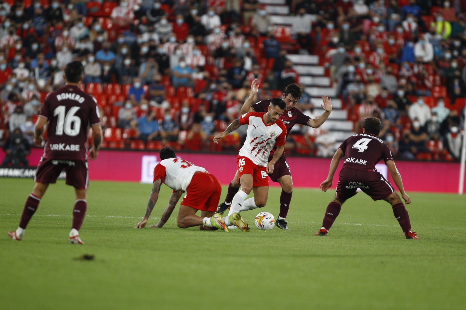 Fotogalería U.D. Almería-Real Sociedad B