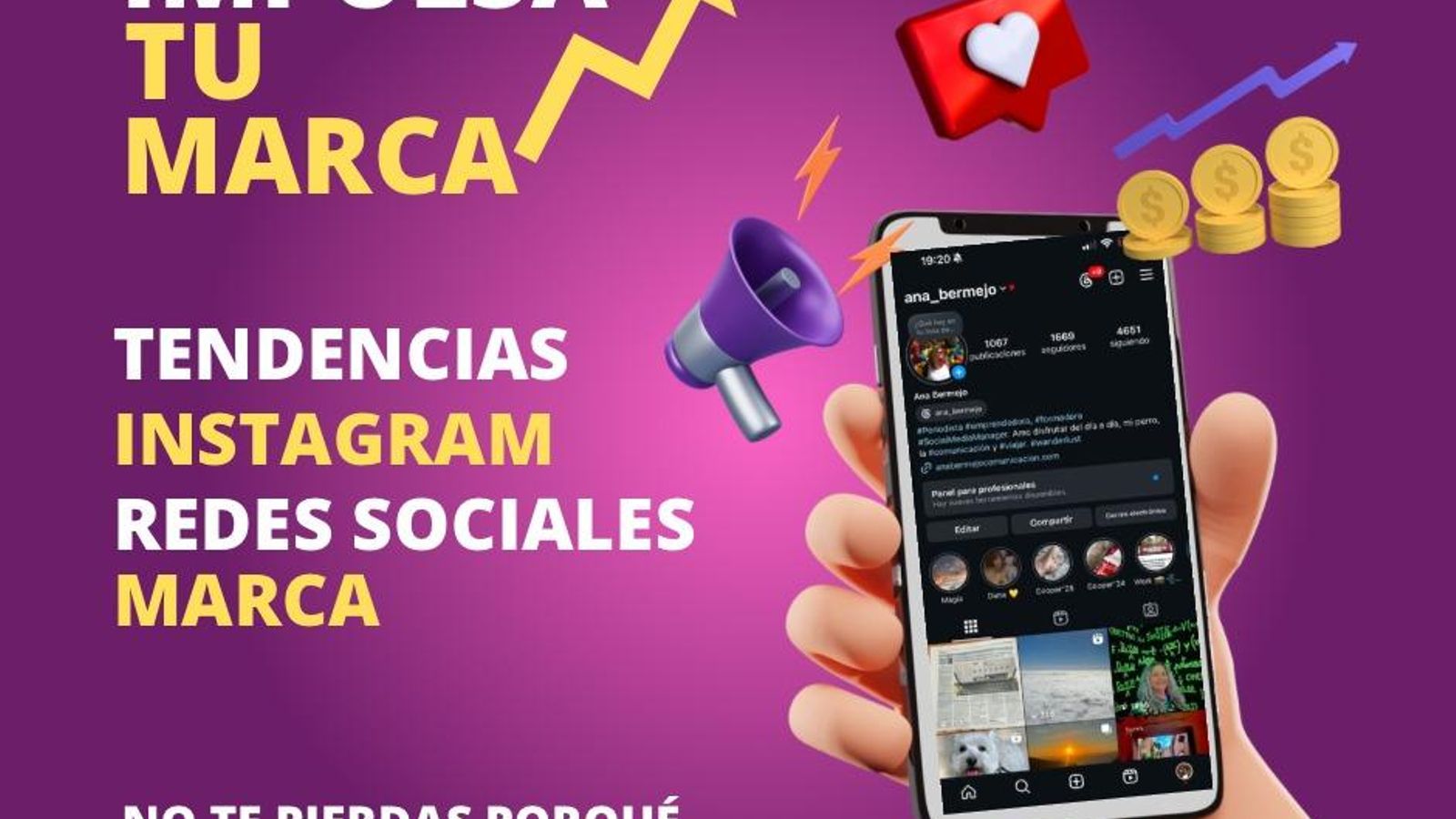 Tendencias para crear marca.