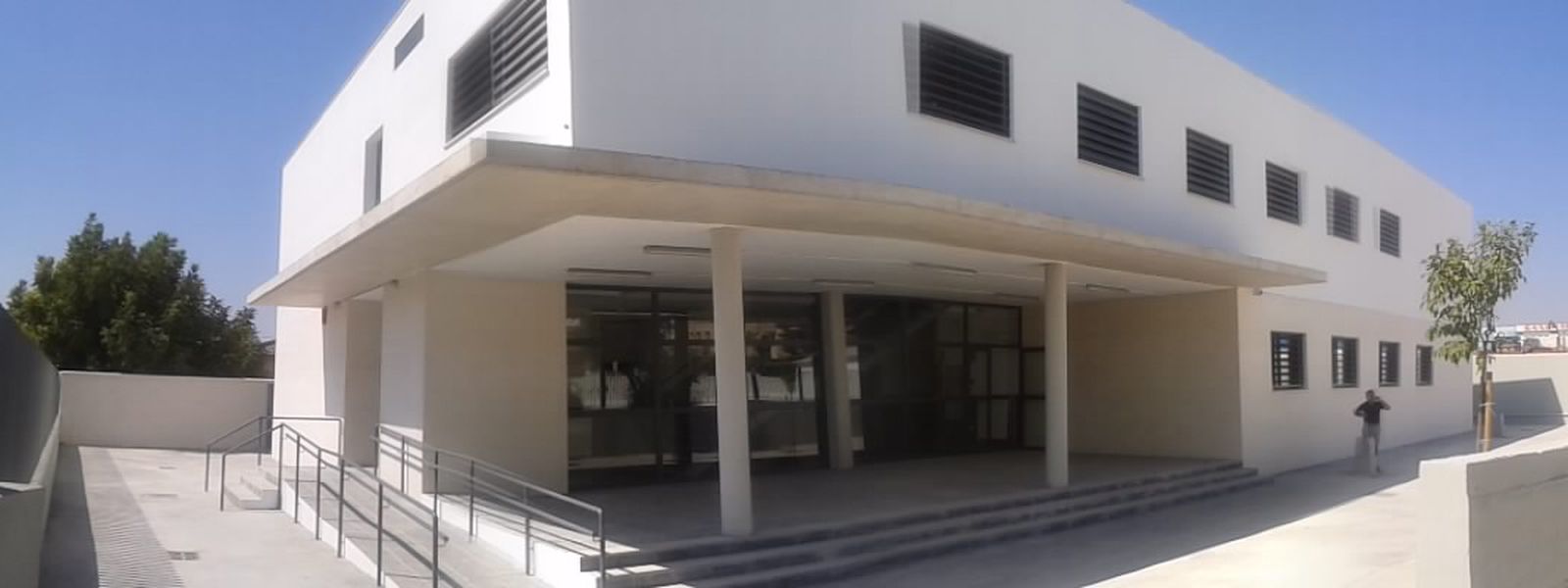 Colegio Guillermo Romero Fernández de Alameda del Obispo.