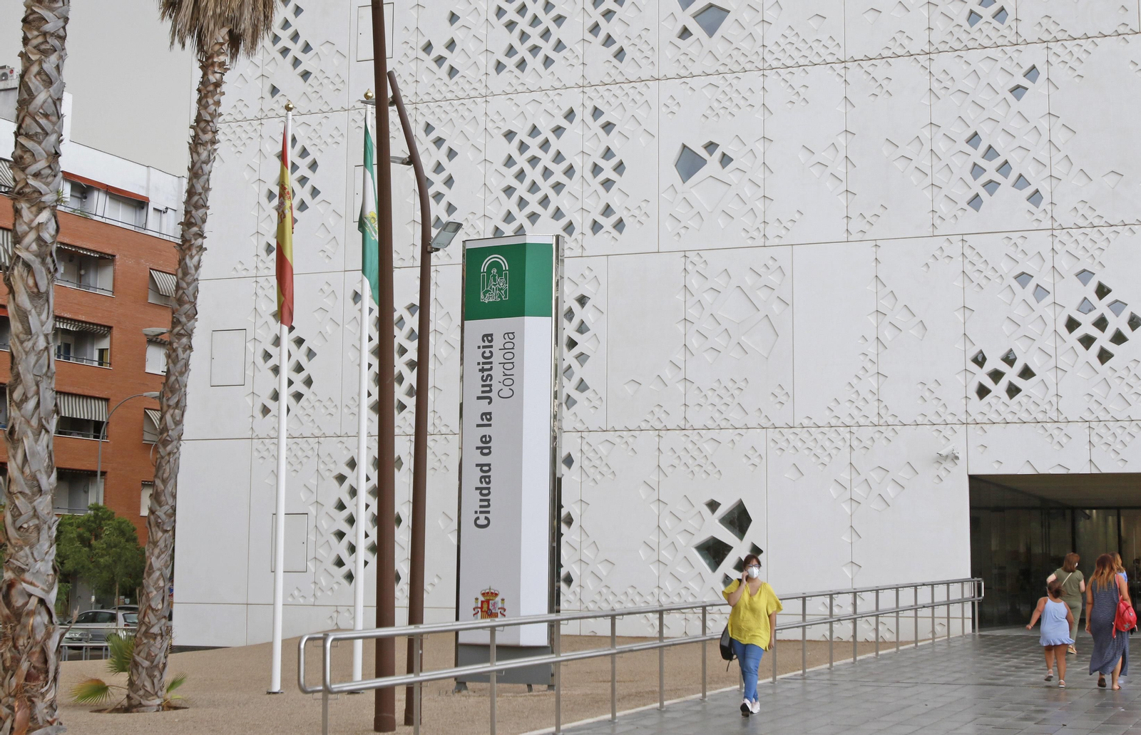 Ciudad de la Justicia de Córdoba. Ciudad de la Justicia de Córdoba.