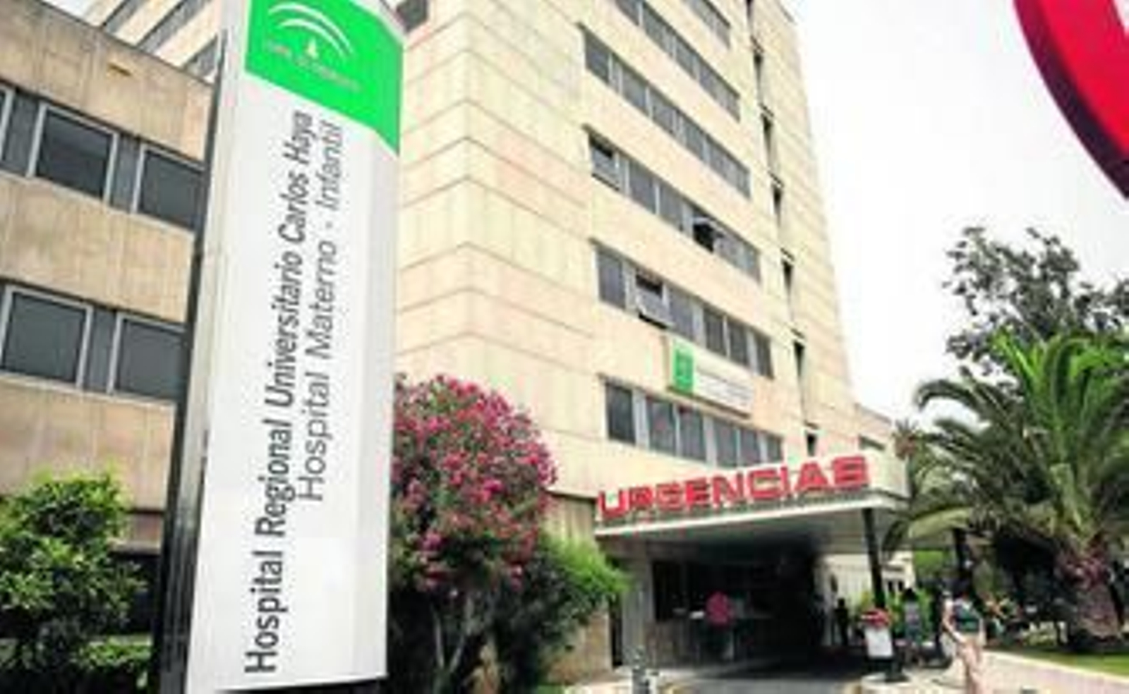 Las urgencias del Hospital Materno Infantil, en una imagen de archivo.