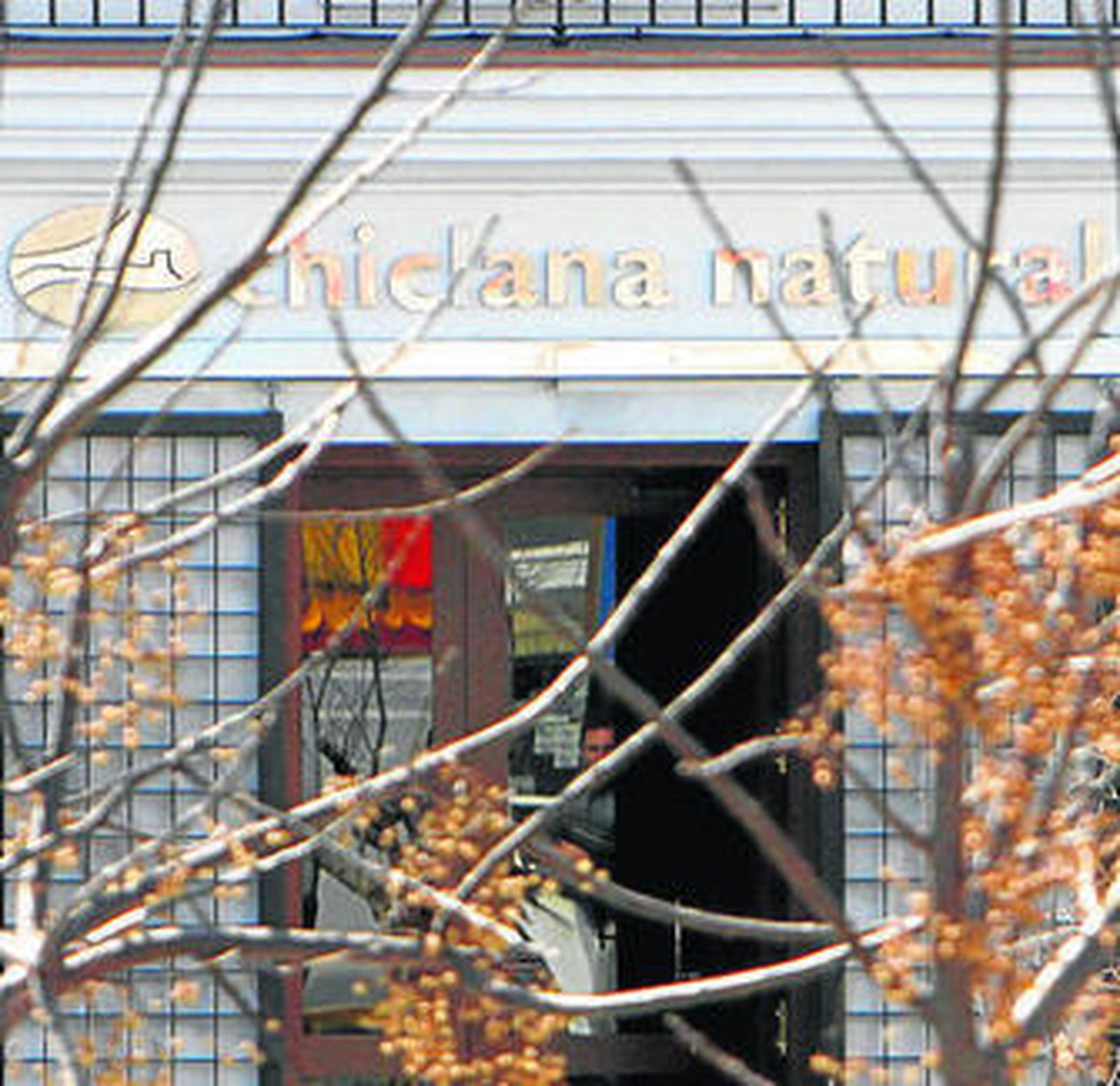 Fachada de la empresa pública Chiclana Natural.