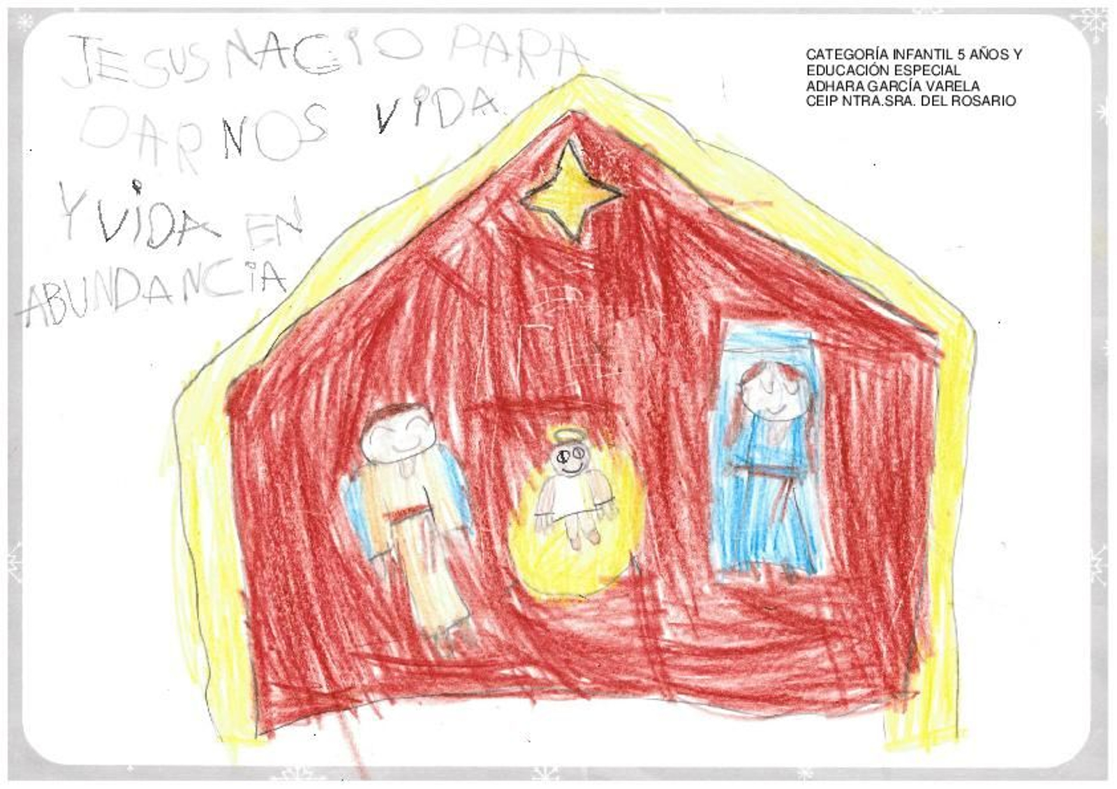 Concurso infantil Dibuja y Pinta la Navidad 2023 de El Corte Inglés