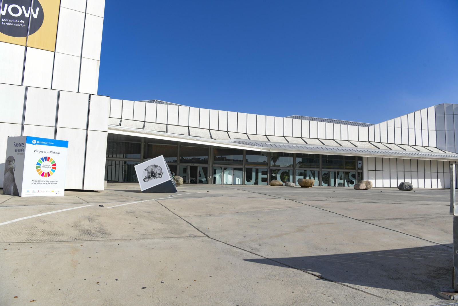 El Parque de las Ciencias de Granada