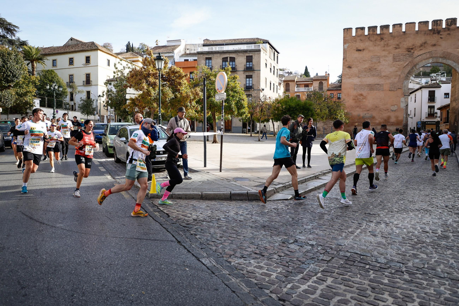 Encuéntrate en la Carrera Universidad-Ciudad de Granada