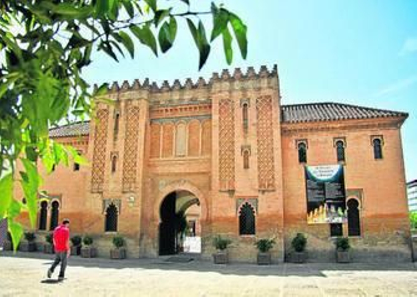 Exterior del Palacio de la Buhaira, sede del centro cívico que depende de Participación Ciudadana.