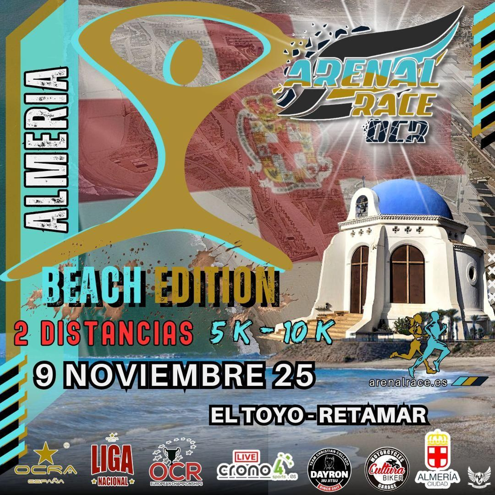 Cartel oficial de esta competición que se vivirá en la provincia almeriense este fin de semana.