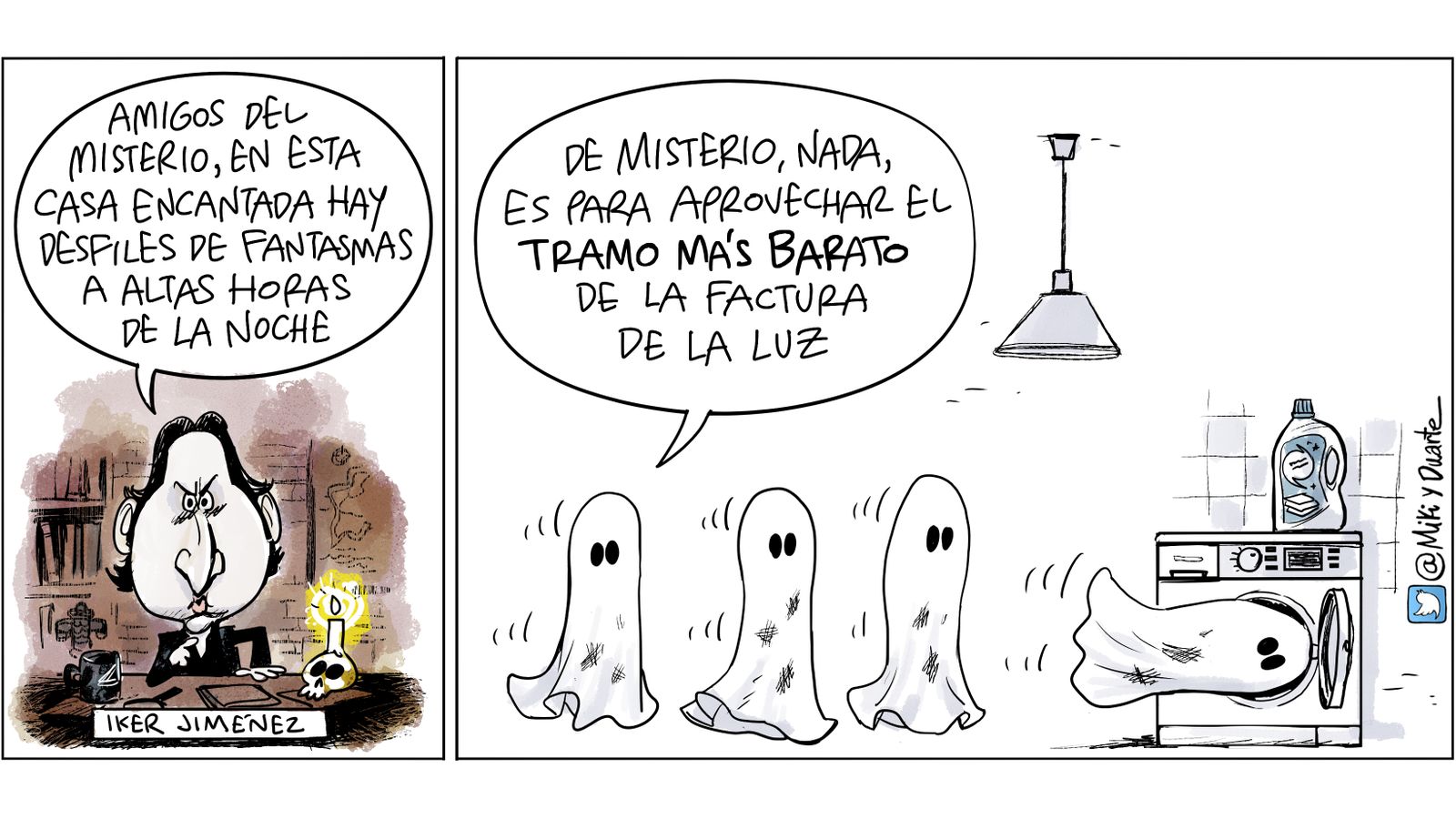 Nueva factura de la luz