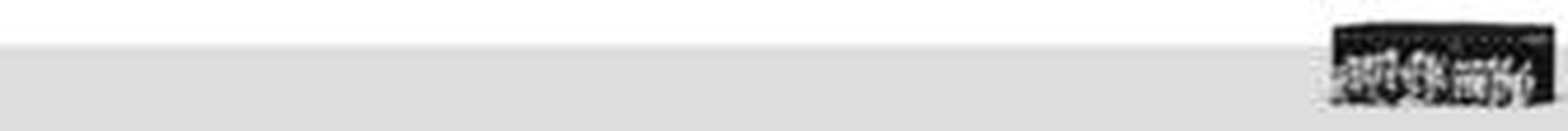 Joan Manuel Serrat, en sus comienzos como cantante.