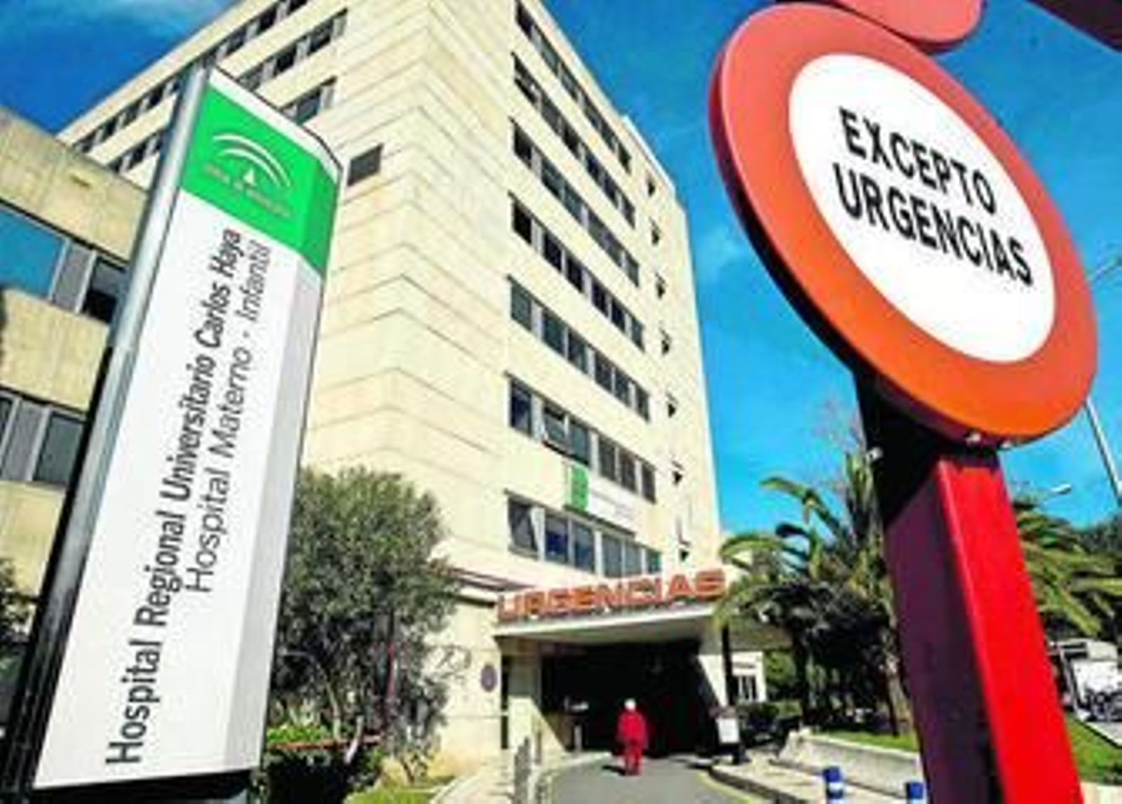 La fachada del Materno.