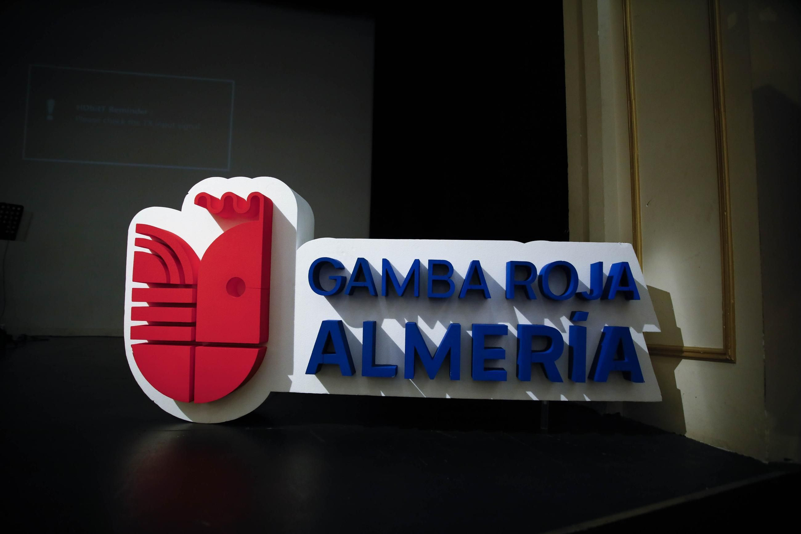 Las imágenes de la gala de la gamba roja de Almería
