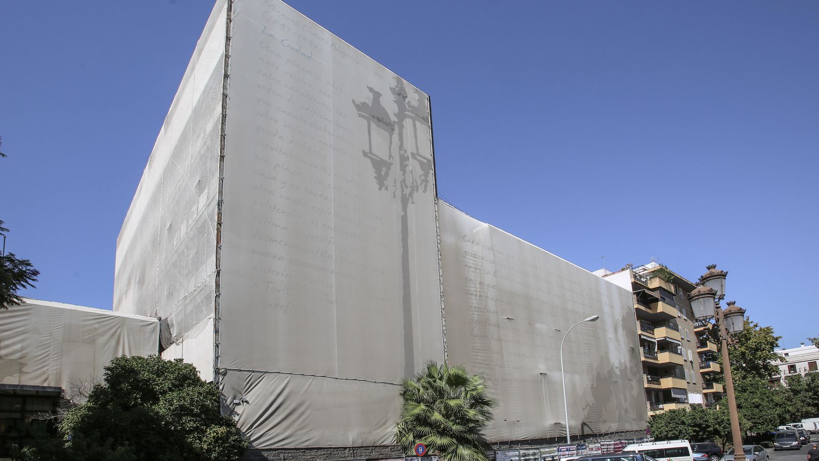 Fachada de la comisaría de la Gavidia