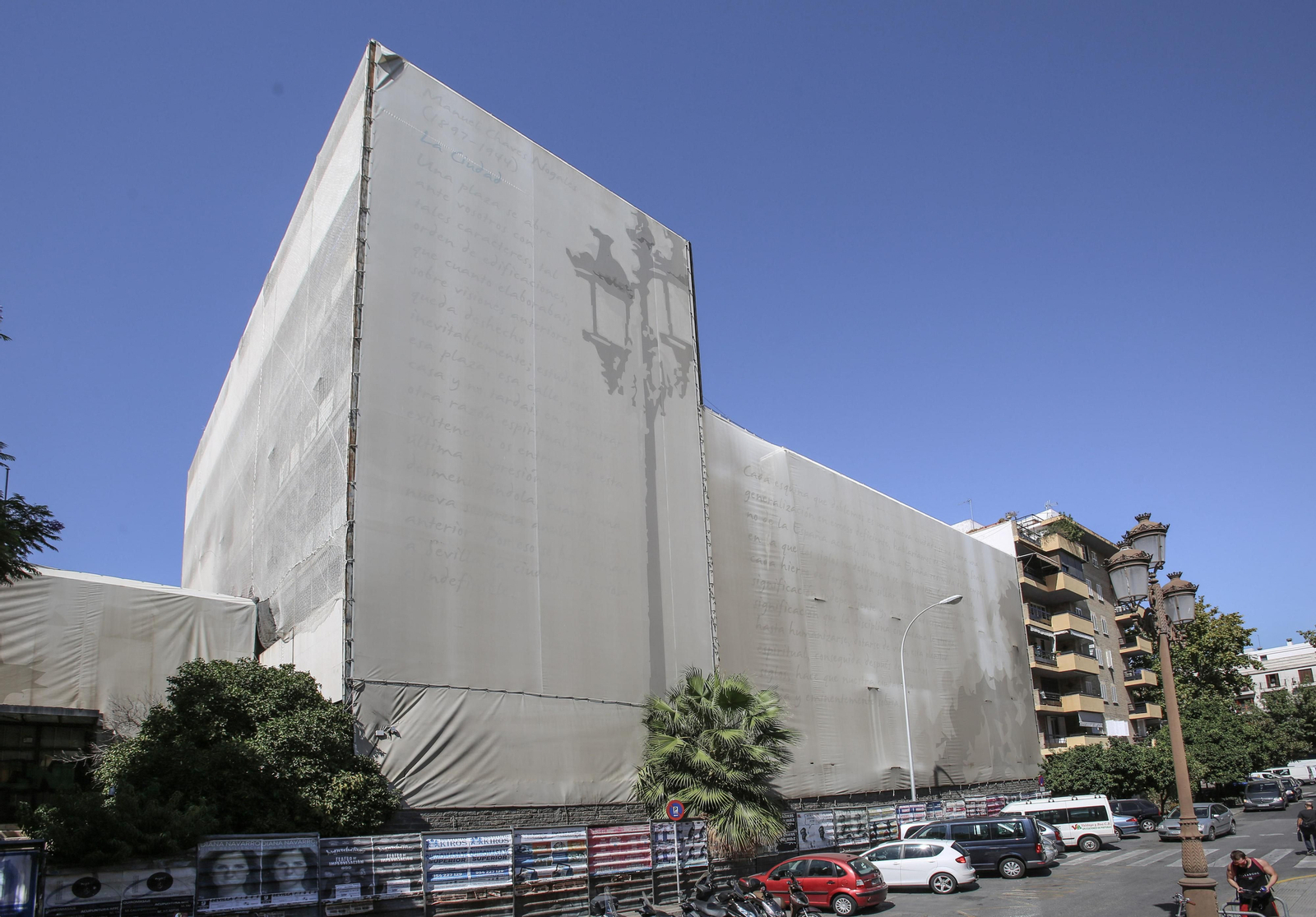 Fachada de la comisaría de la Gavidia