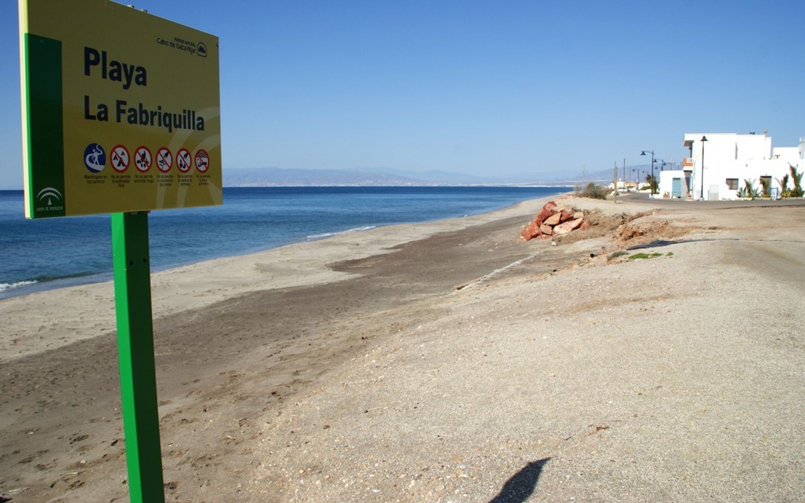 Plan de  La Fabriquilla