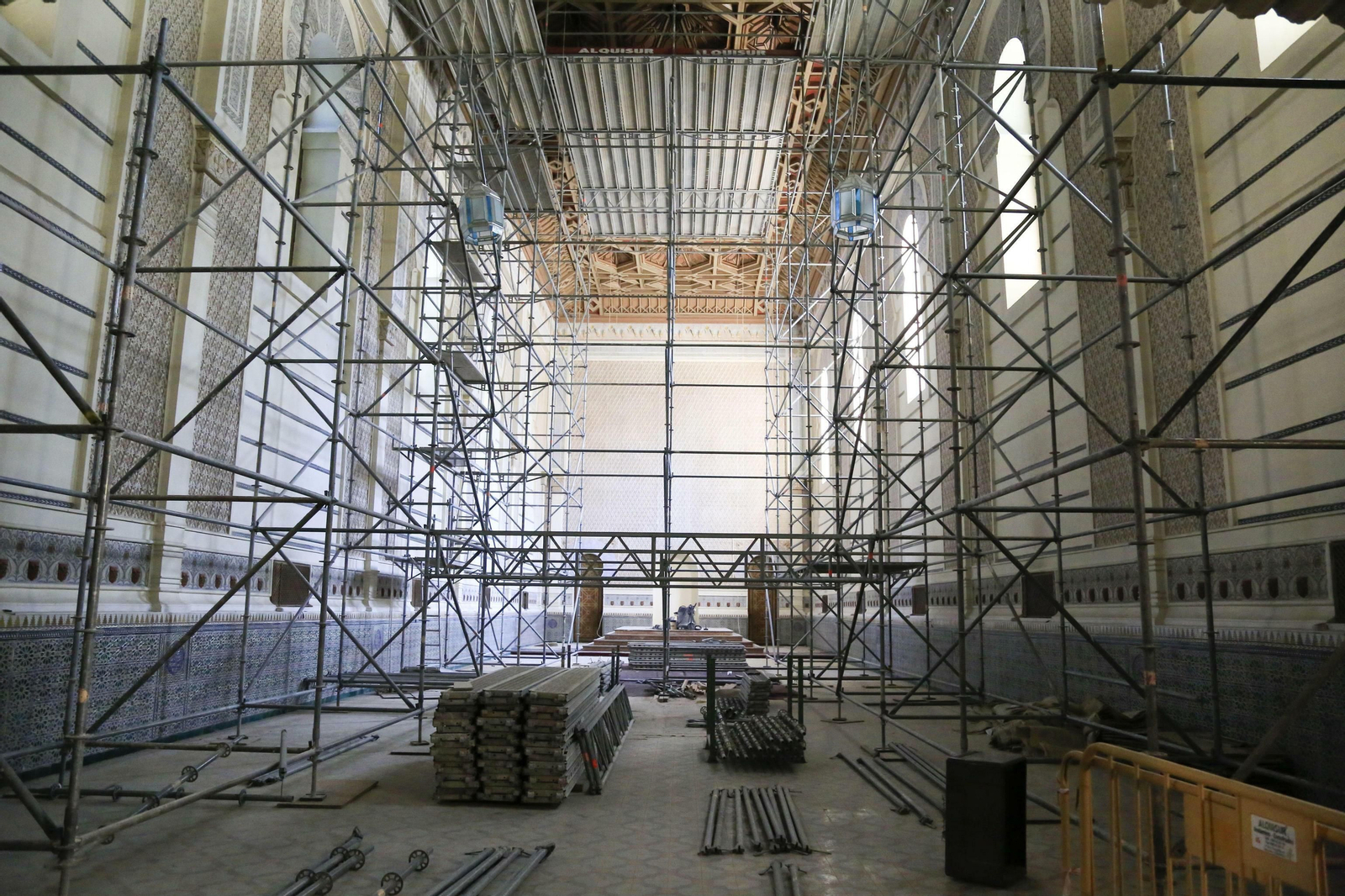 Interior de la Sala Neomudéjar, en el Colegio Máximo, que se reforma en estos meses.