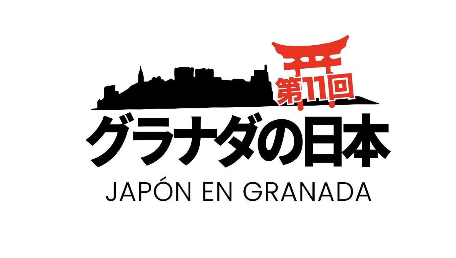 Vuelve a Granada los encuentros con estudiantes japoneses
