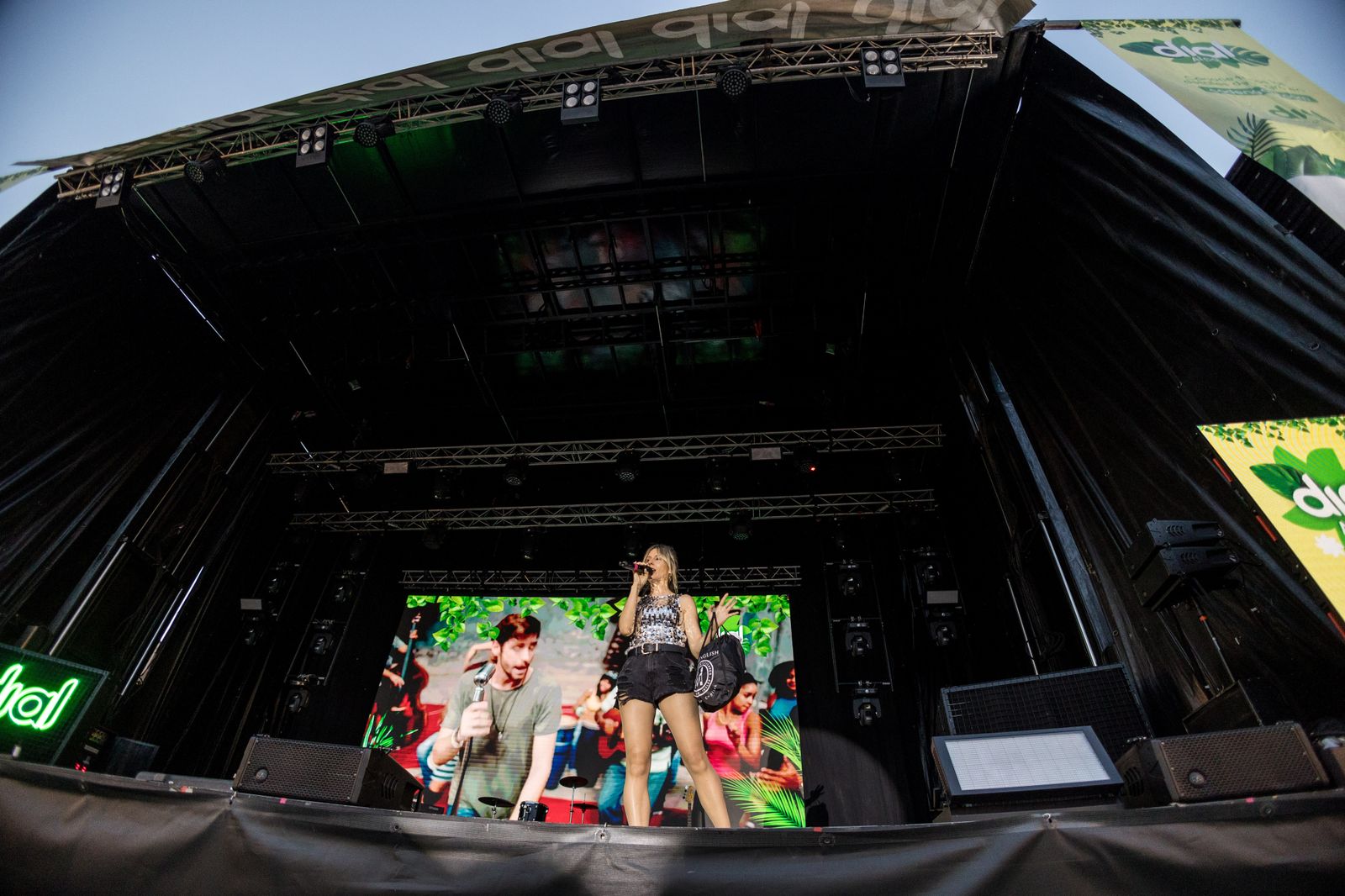 Las imágenes del concierto de Dial al Sol en San Fernando