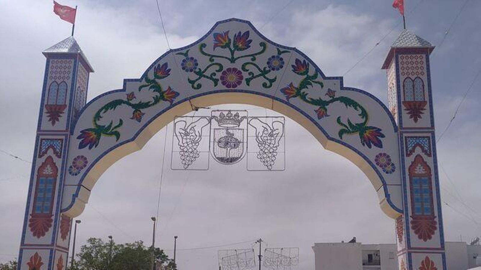 Feria y Fiestas Patronales de Trebujena