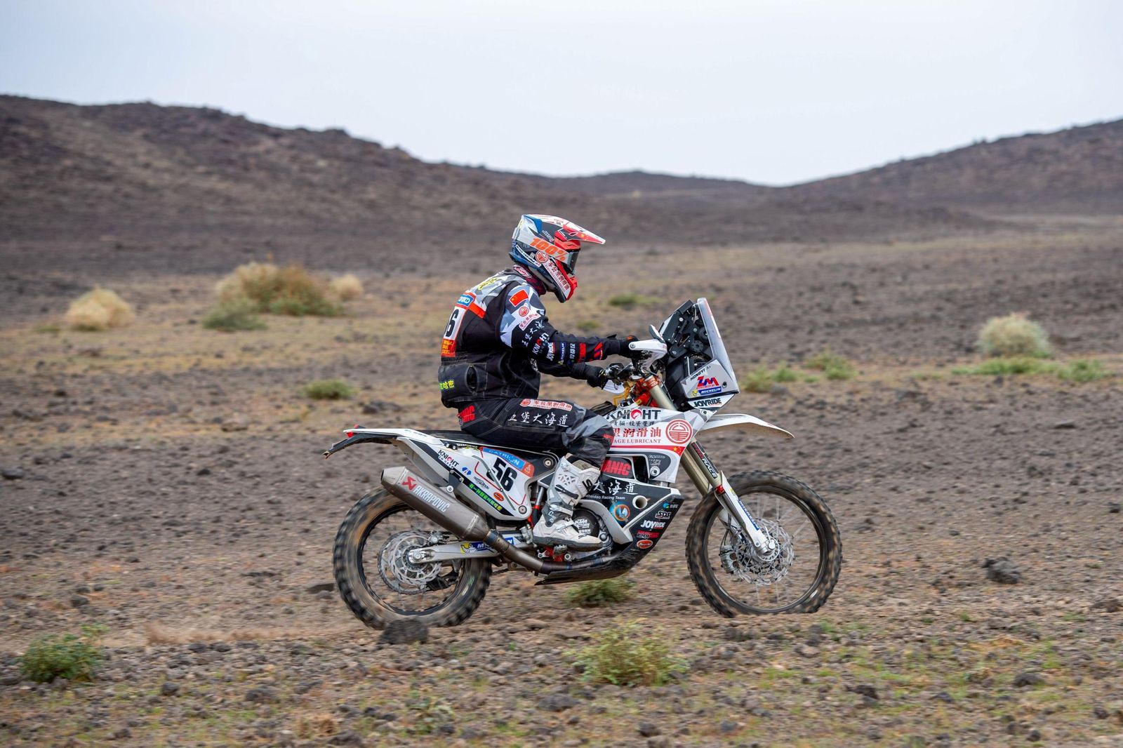 Las mejores fotos del Dakar | Cuarta etapa