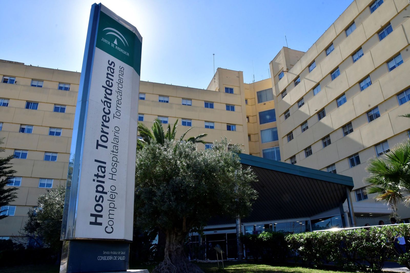 Imagen de archivo de la entrada al complejo hospitalario