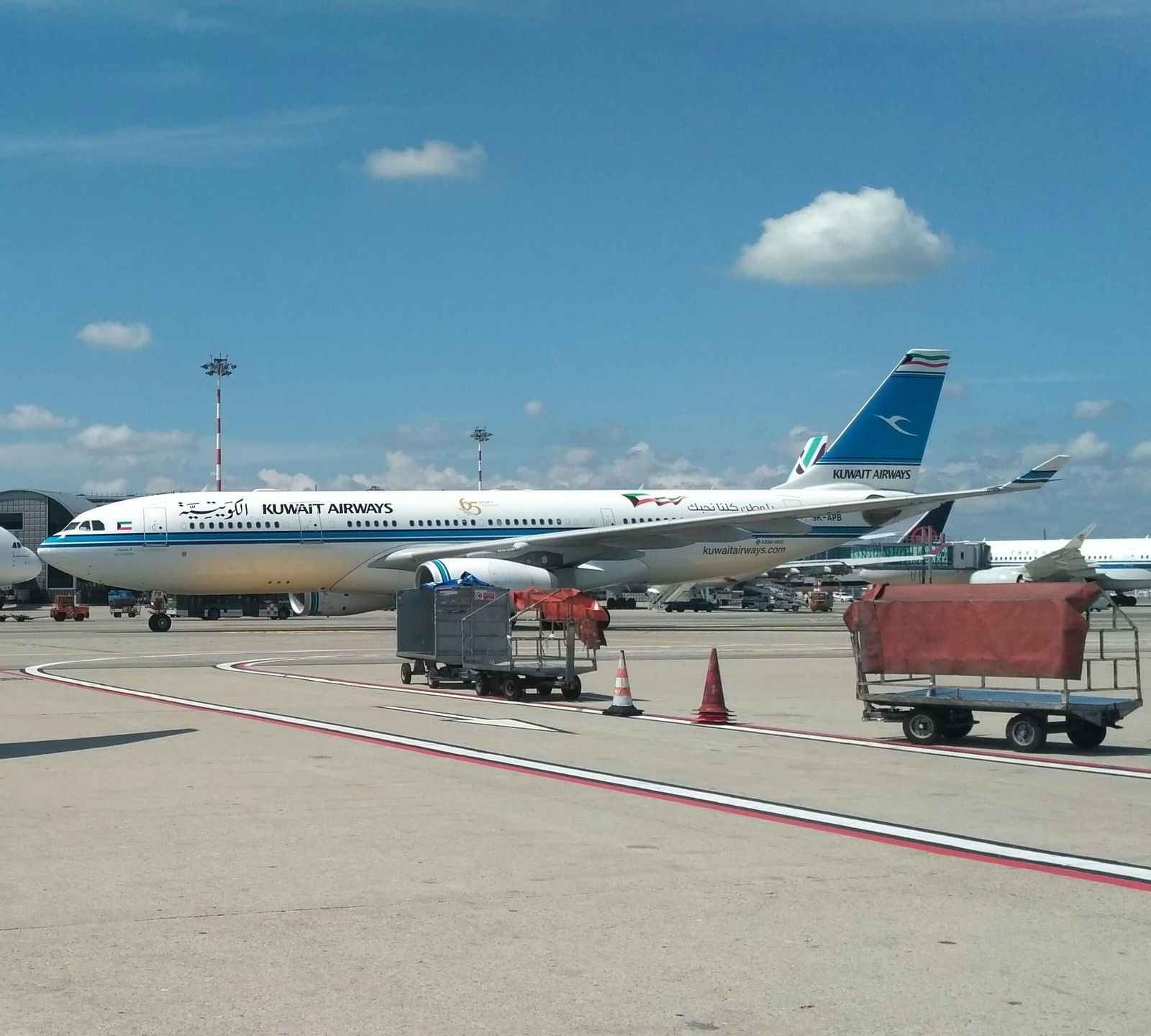 Un avión de Kuwait Airways. Un avión de Kuwait Airways.