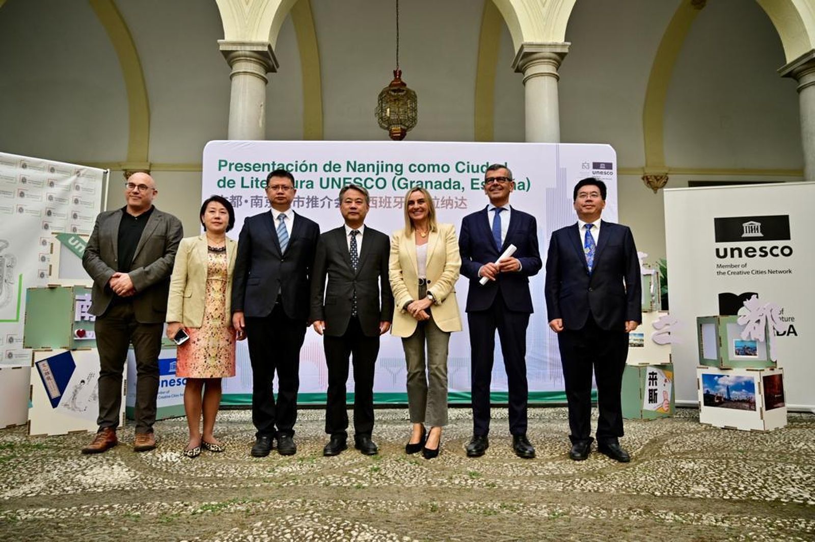 Granada firma un convenio de colaboración con la ciudad china de Nankin para impulsar proyectos culturales