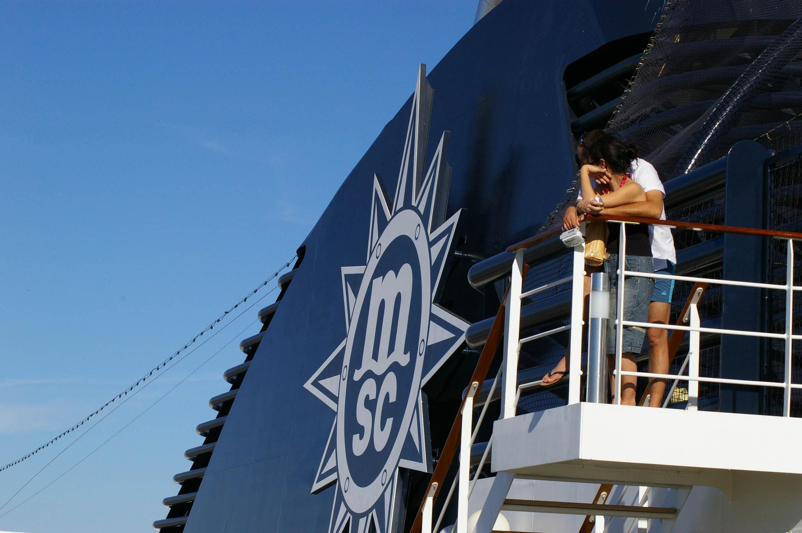 Barco de la compañía MSC en Cádiz
