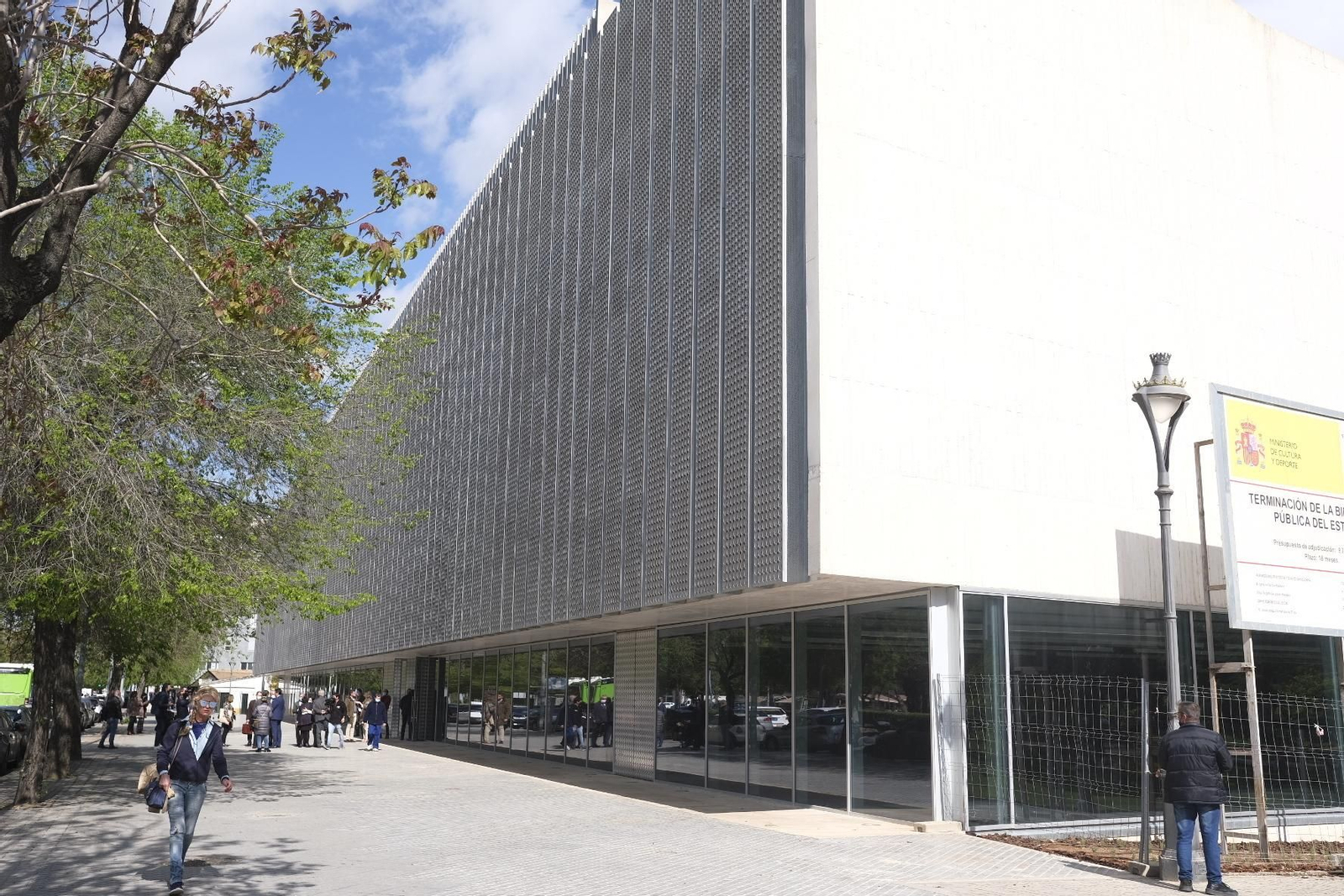 Biblioteca Pública del Estado Grupo Cántico de Córdoba. Biblioteca Pública del Estado Grupo Cántico de Córdoba.