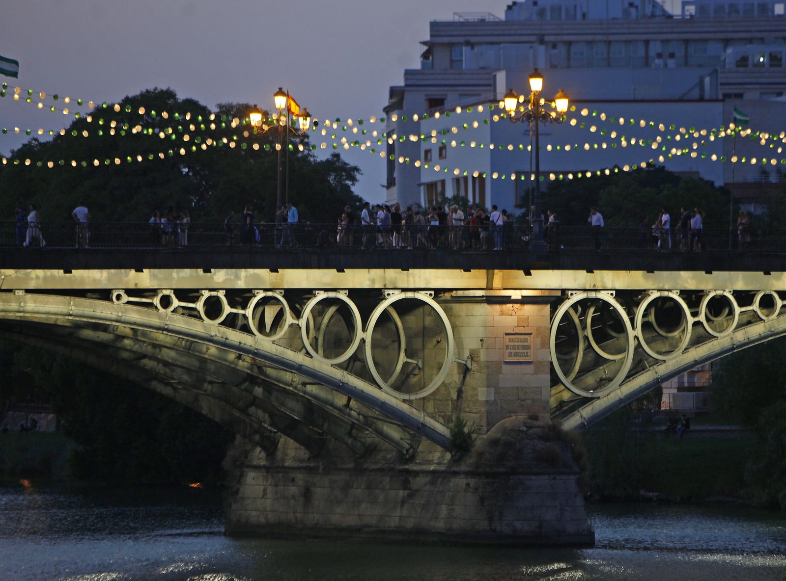 Imágenes de la Velá de Santa Ana